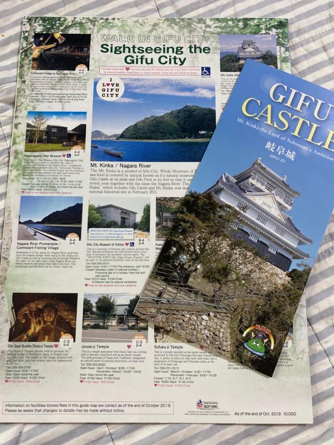 B&B Legare Gifu Ngoại thất bức ảnh